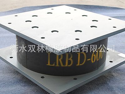 永年区LRB铅芯隔震橡胶支座